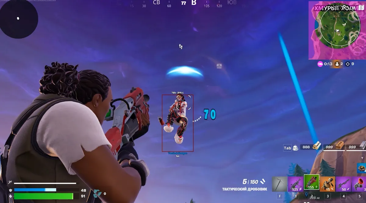Fortnite Doza — Fortnite screenshot 2