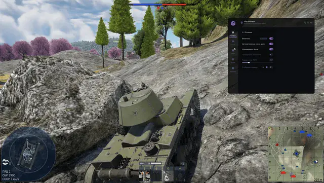 SMG — TUNDRA screenshot 4